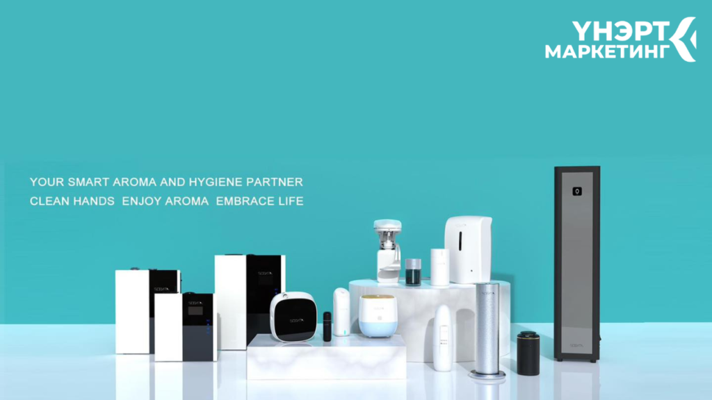 Таны бизнест үнэр яагаад чухал вэ?