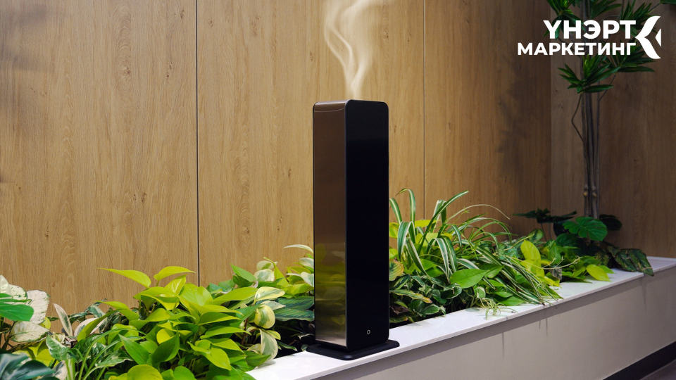 автомат үнэртүүлэгч