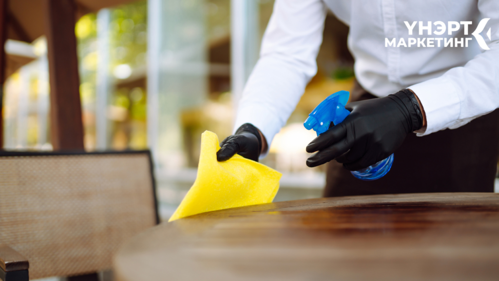 Эвгүй үнэр дарах