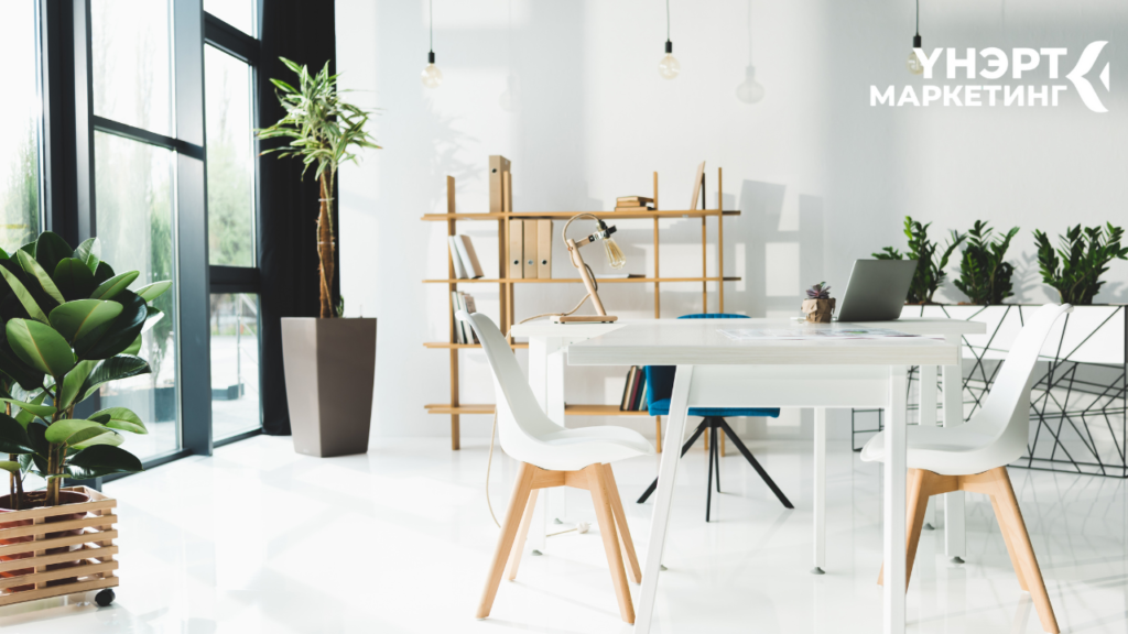 Оффисын үнэртүүлэгч