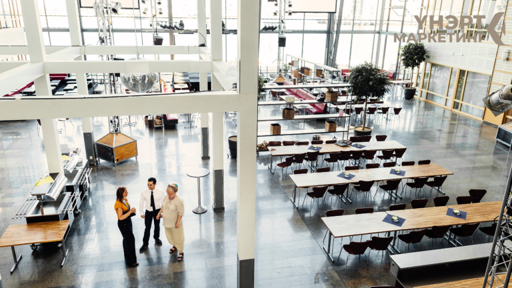 Оффисын үнэртүүлэгч