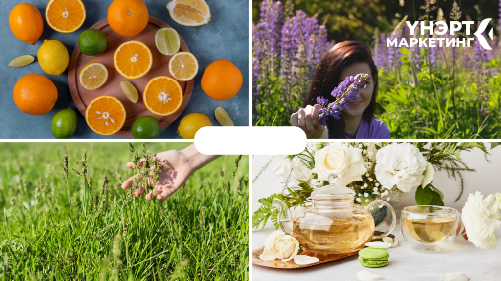 Өрөөний үнэртүүлэгч