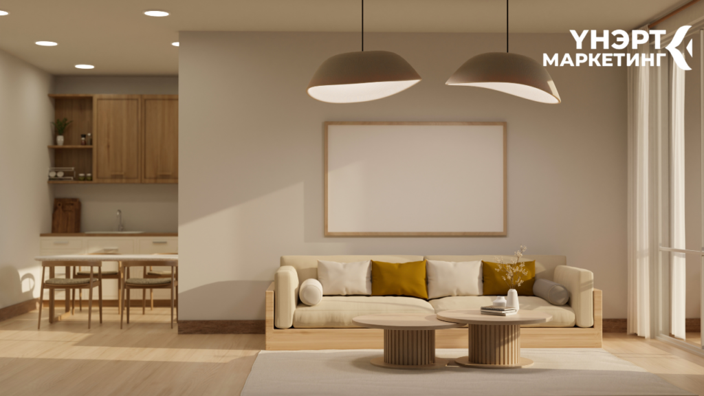 өрөөний үнэртүүлэгч