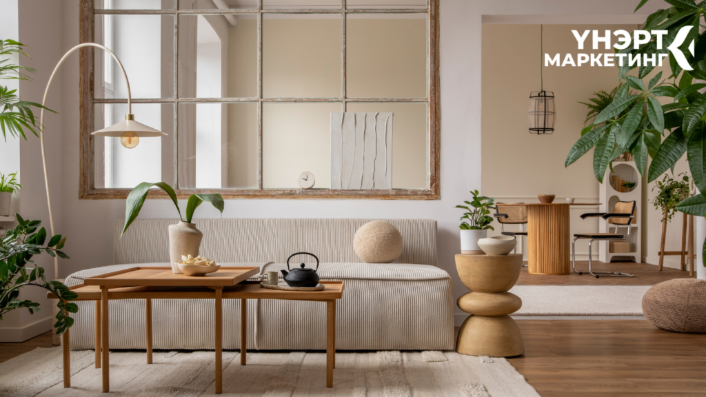 Өрөөний үнэртүүлэгч