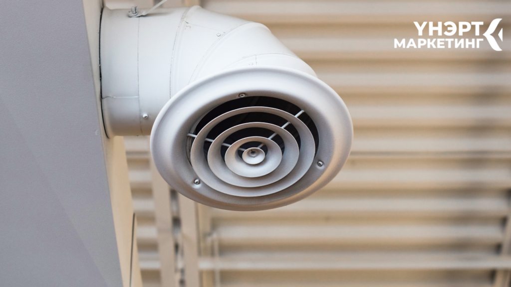 Эвгүй үнэр дарах