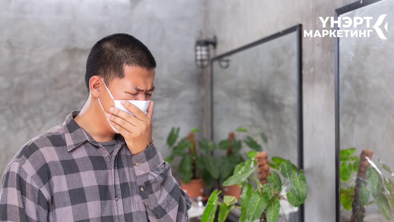 Эвгүй үнэртэй орчин ба хүний биед үзүүлэх нөлөөний тайлбар зураг