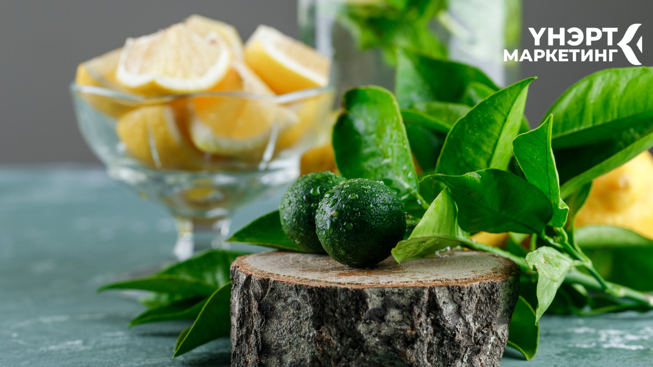 Толгой ноот - Цитрус, Ногоон цай