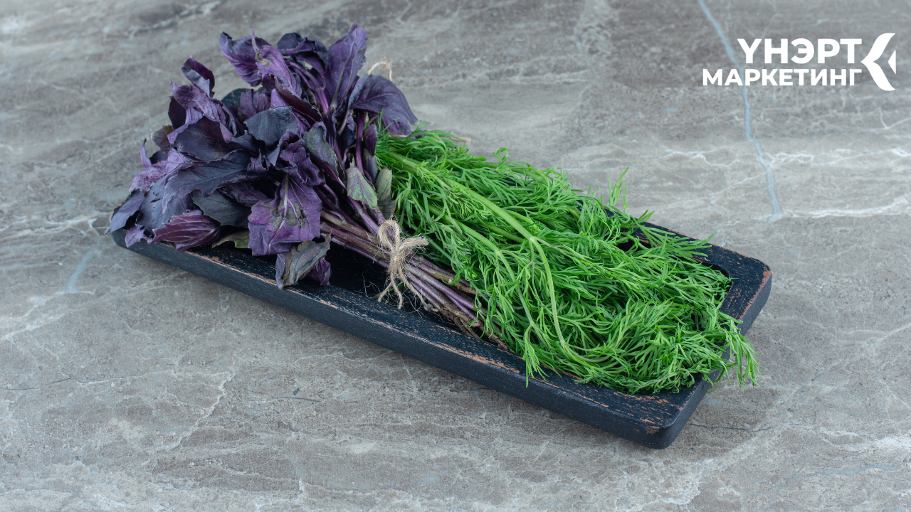 Зүрхэн ноот - Базилик, Вербена, Хурганы арьс, Хөвд