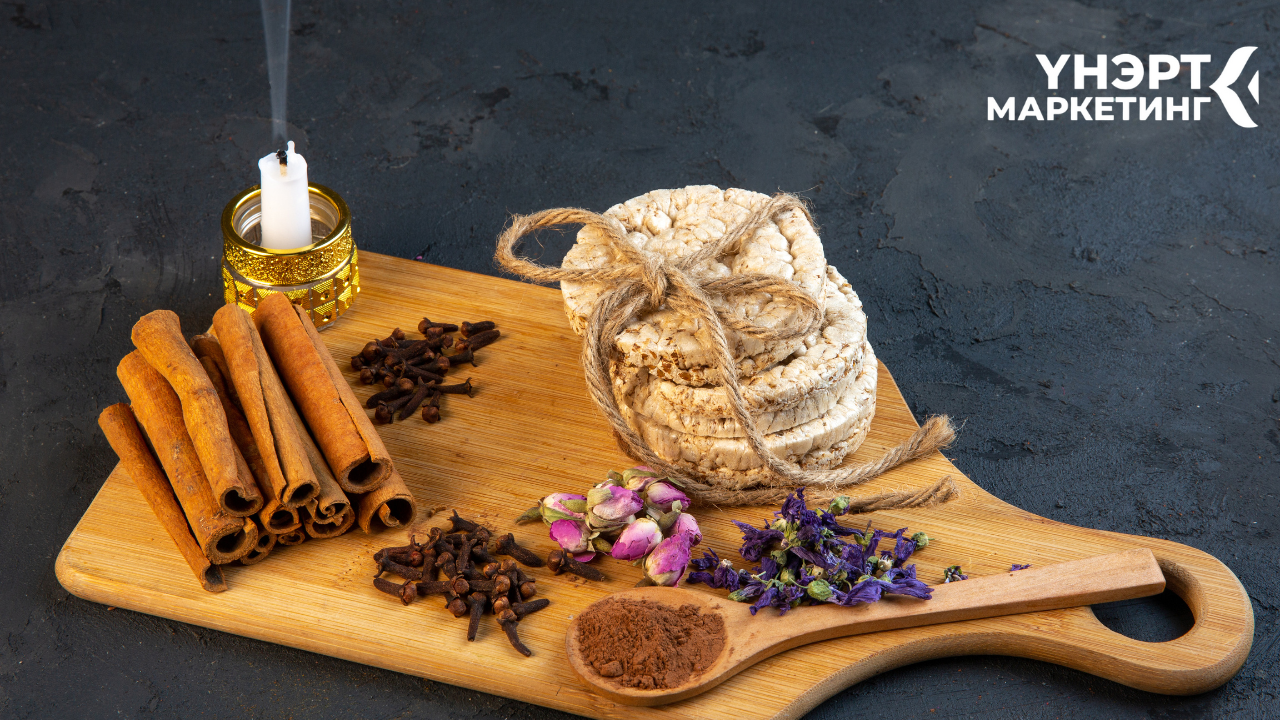 Суурь ноот - Хув, Пачоули, Заар