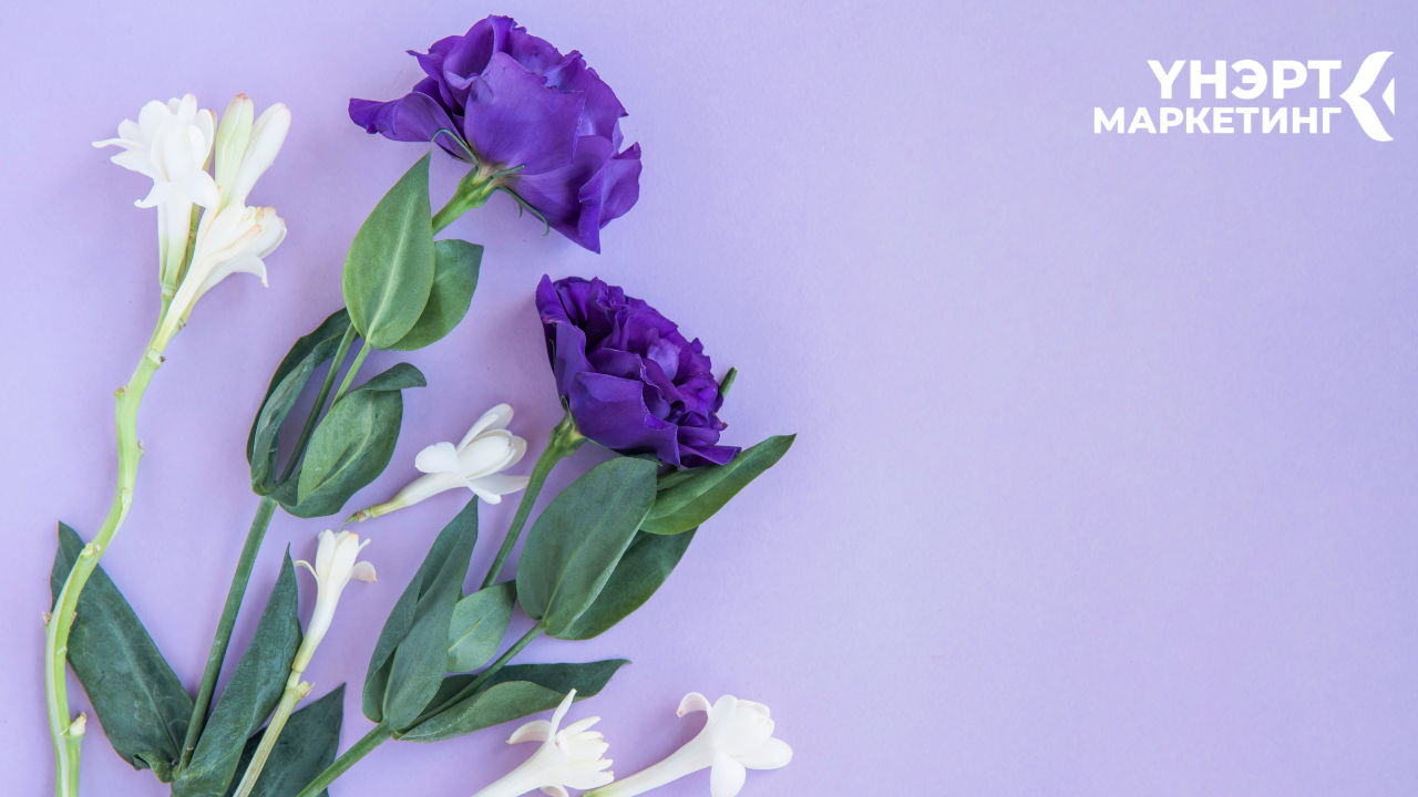 Зүрхэн ноот - Жасмин, Цагаан сарнай, Мэлрэг цэцэг