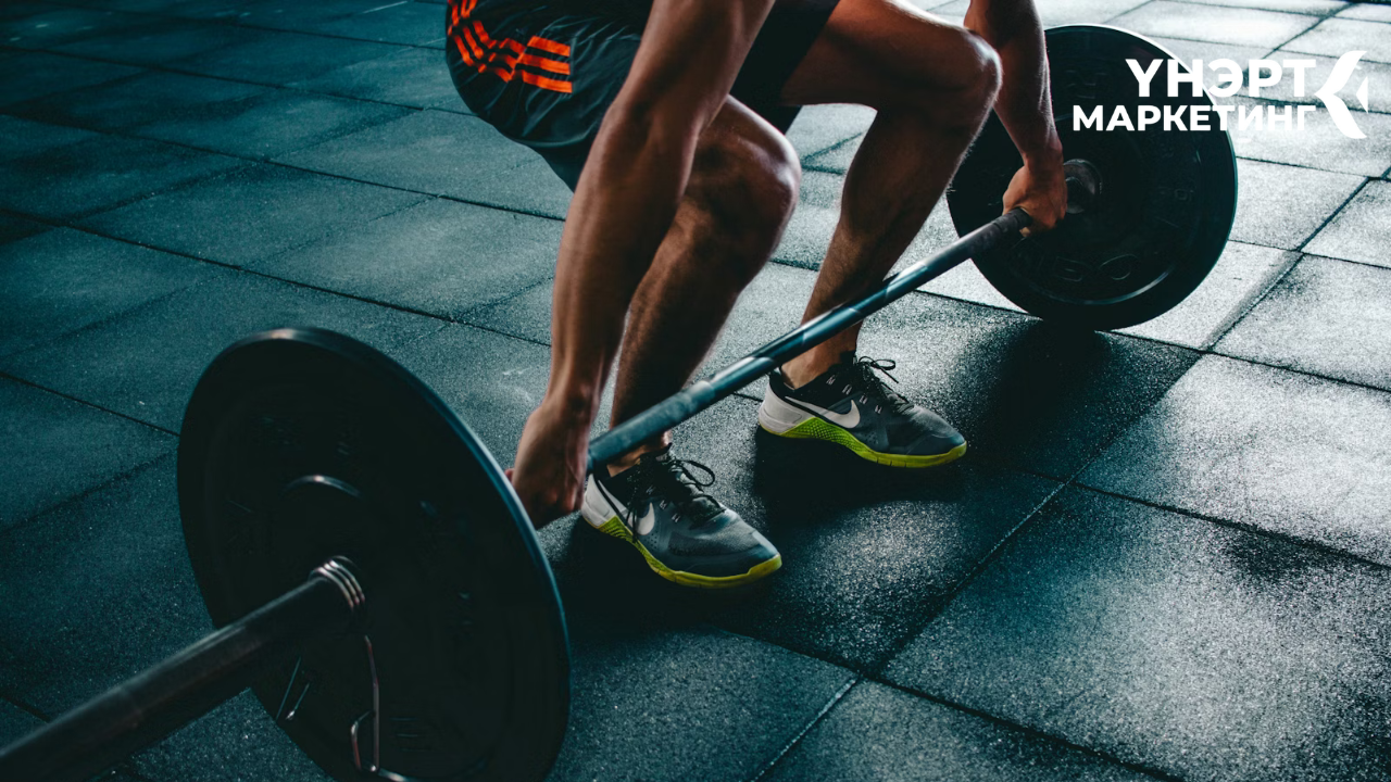 Фитнесс төвд үнэрт маркетинг