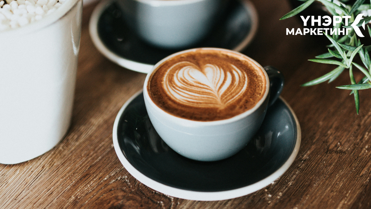 Бүсчилсэн үнэртүүлгийн стратеги