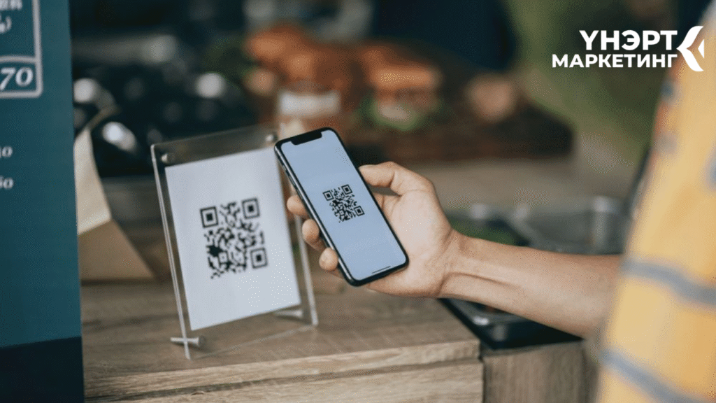 Борлуулалт нэмэгдүүлэх