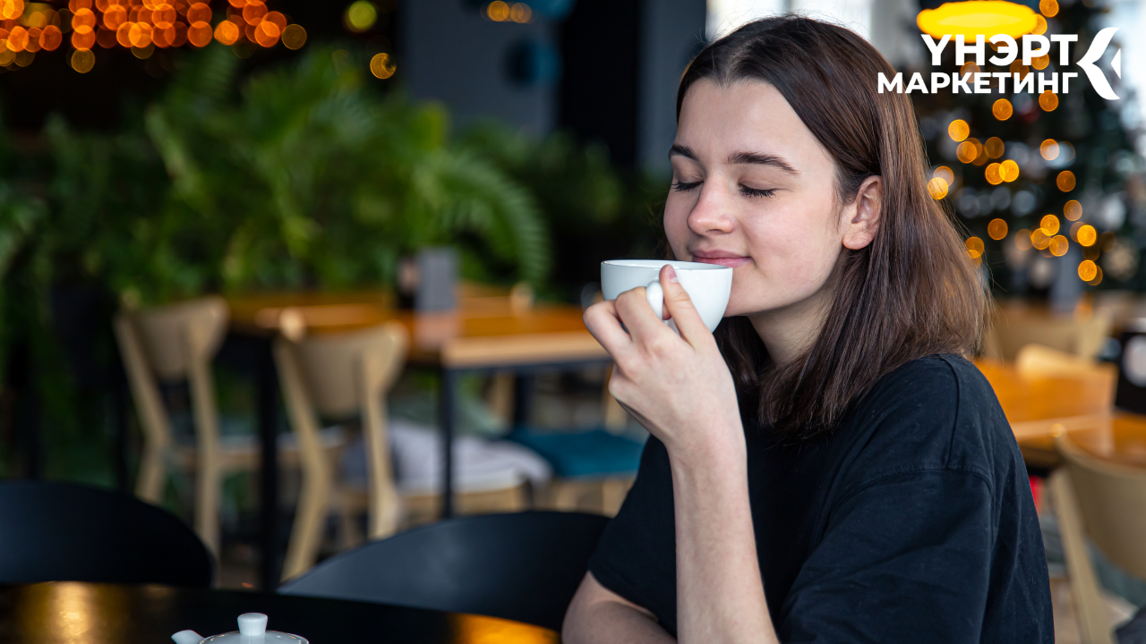 Кафе үнэрийн төрлүүд